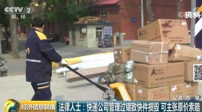 杭州工厂垃圾销毁提供专业产品销毁服务